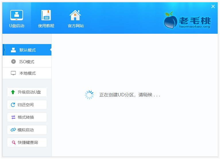 重装电脑系统最方便的方法,重装电脑操作系统就是这么简单