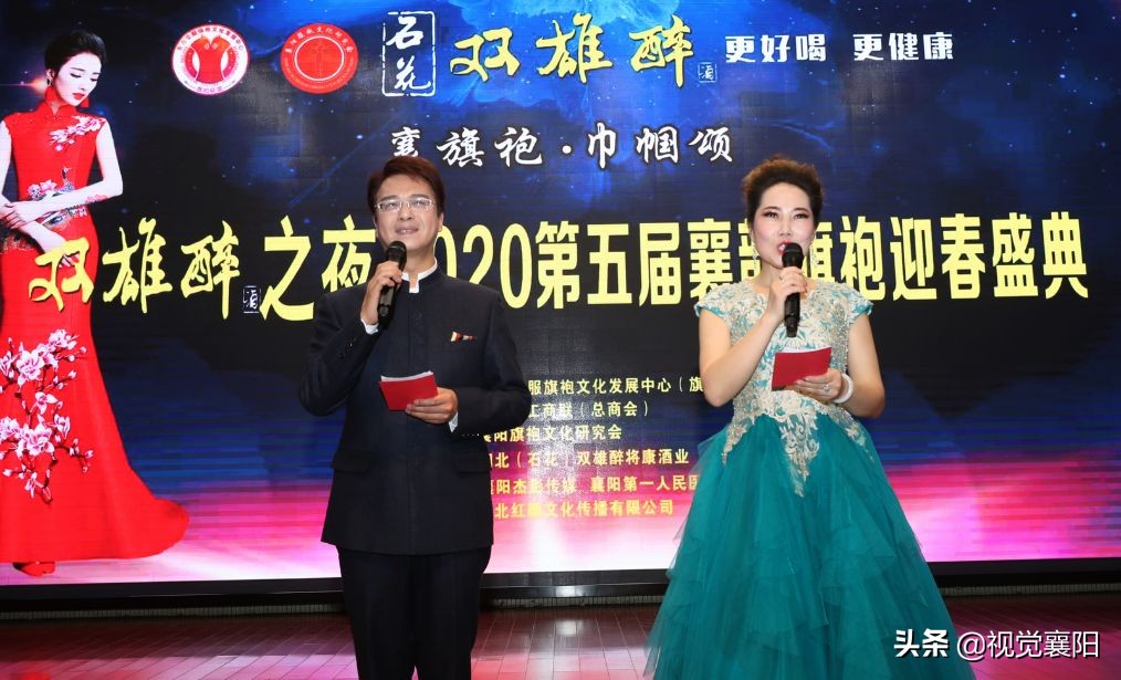 襄阳襄韵旗袍,襄阳旗袍女