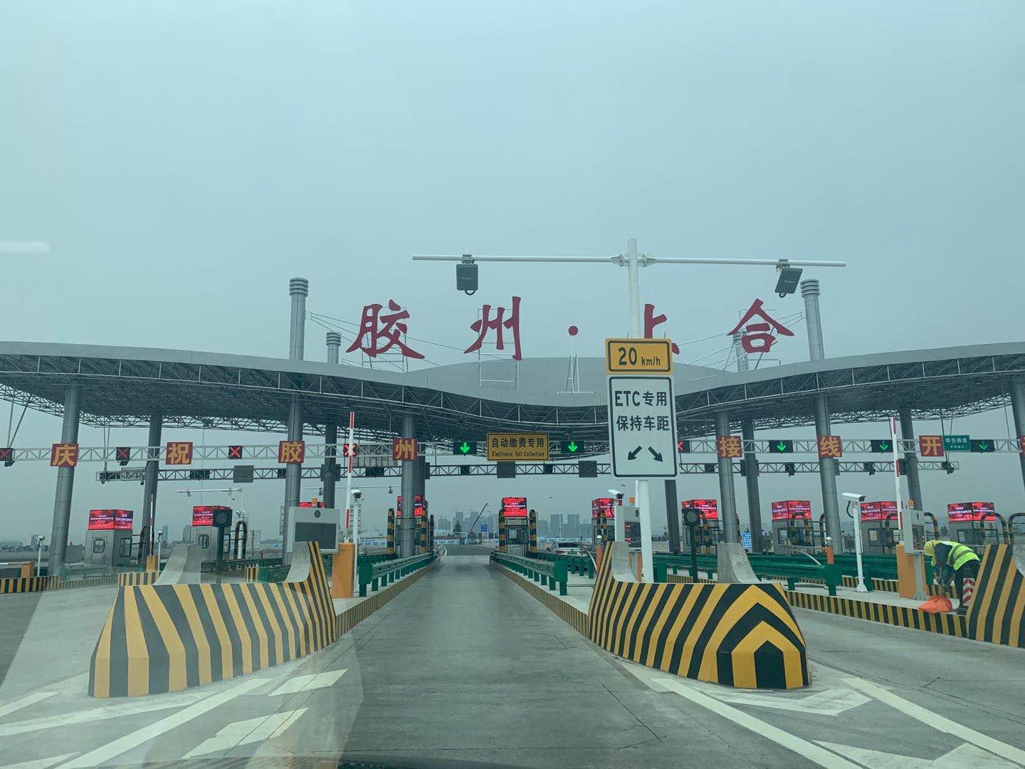 上合示范区荣盛锦绣外滩三期交付,上合示范区荣盛锦绣外滩值得买吗