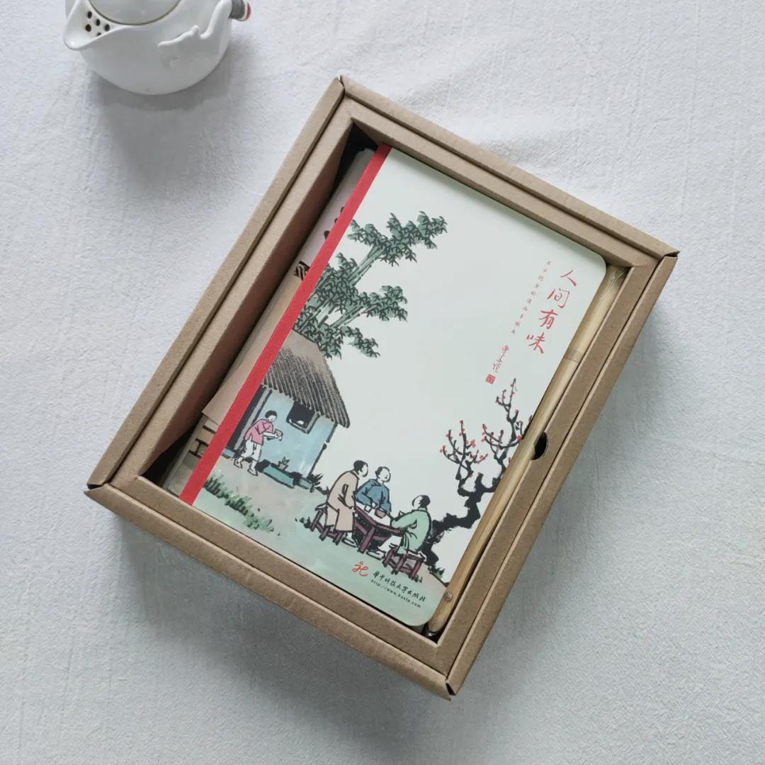 丰子恺经典温暖绘本,丰子恺最通透的话