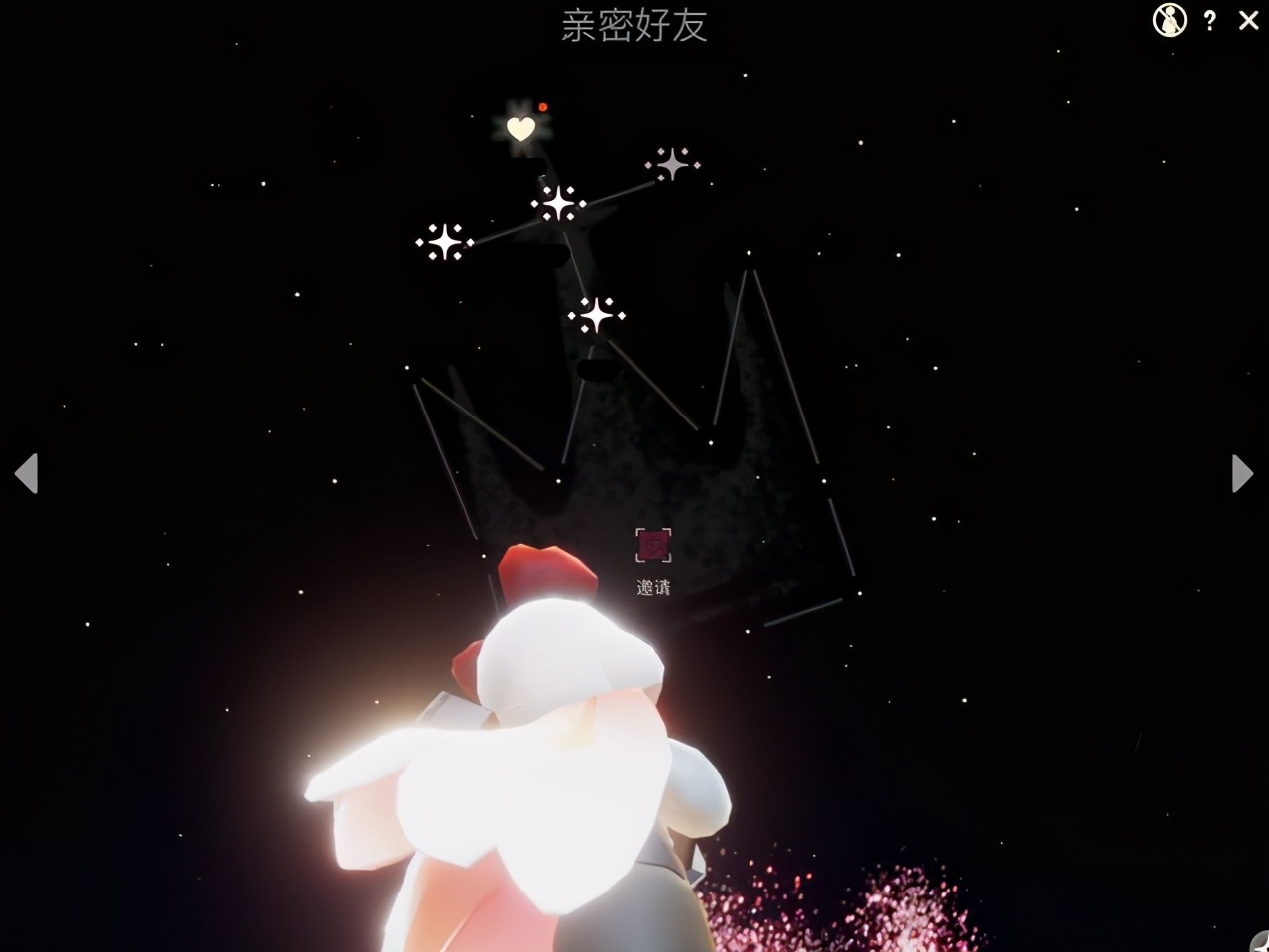 光遇拉黑对方还能在星盘上看到吗,光遇拉黑对方还能在星盘看到吗