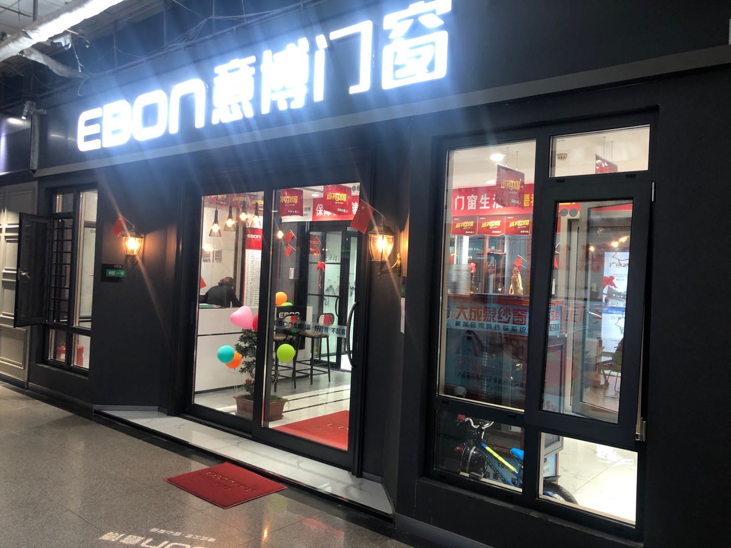 意博门窗销售模式,意博门窗销售技巧