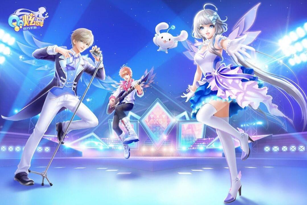 2023年手游qq炫舞新品公告,qq炫舞手游11月最新消息