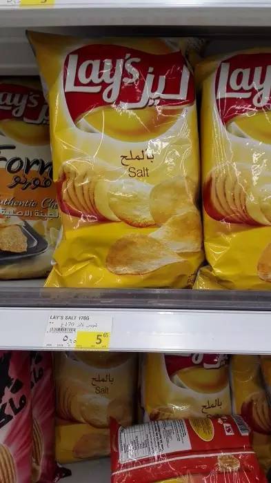 迪拜土豪跟中国土豪区别,迪拜土豪和英国土豪对比