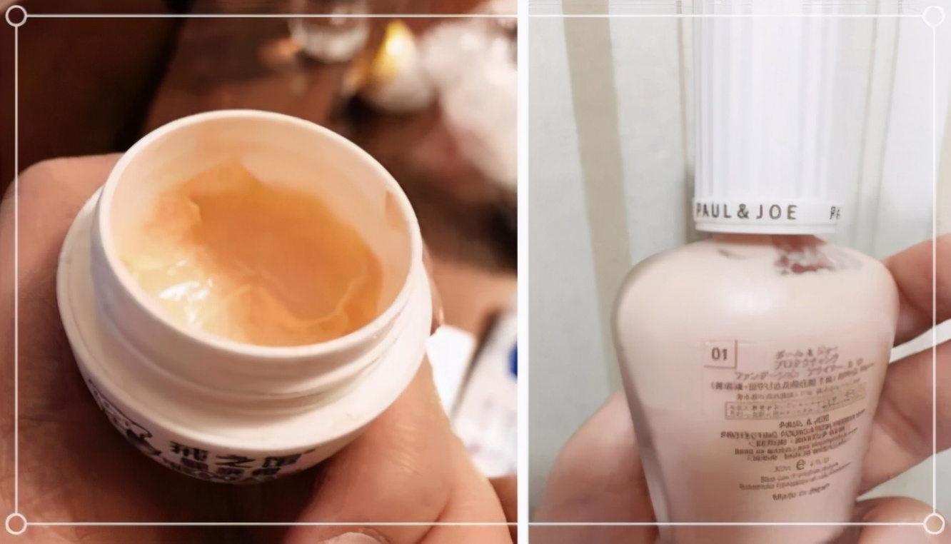 哪种隔离霜比较好用适合油皮,适合油性皮肤的隔离霜都有哪些