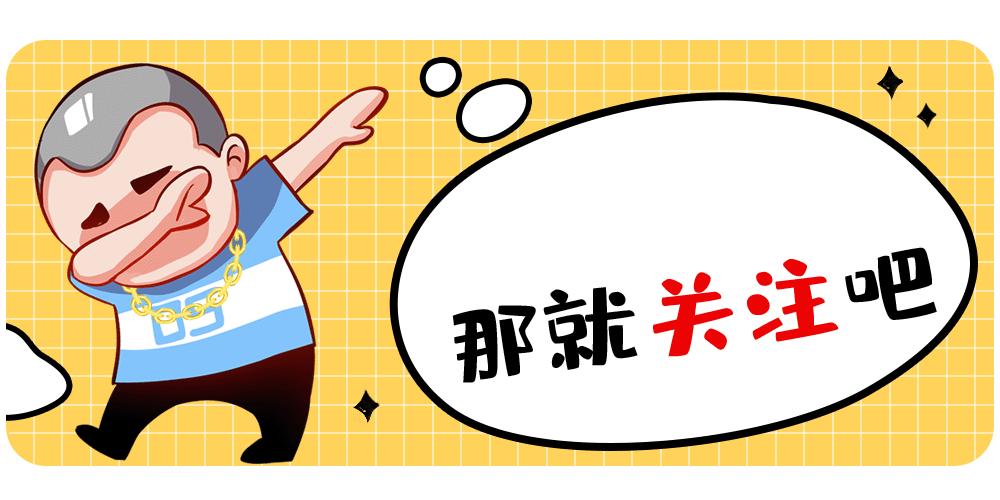 亚马逊电商怎么赚提成的钱,亚马逊运营一般拿几个点提成