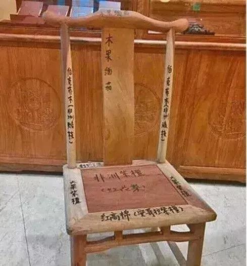 红木家具回收价格和原价差多少,同样是红木家具价格怎么差这么大