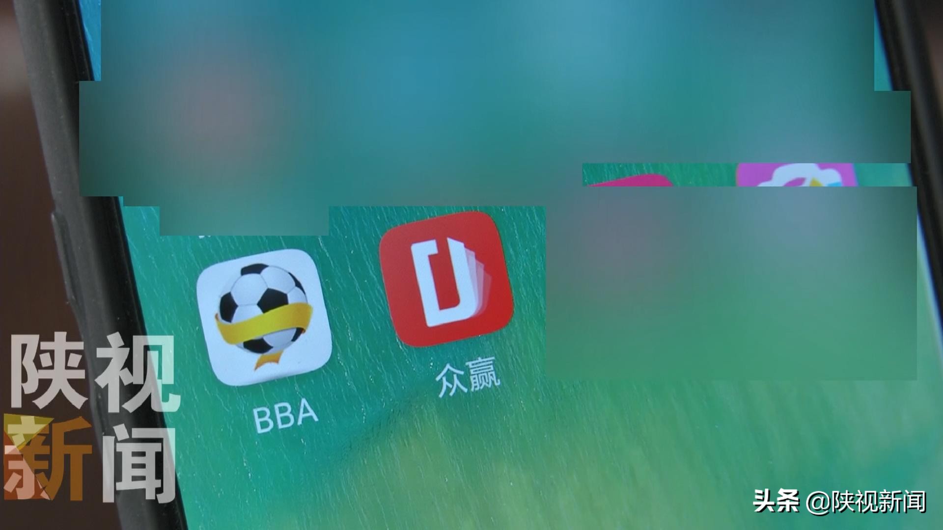 2万元投资理财血本无归,女子投资理财一天内血本无归