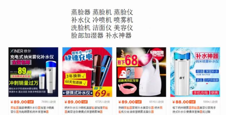 怎么开淘宝店新手入门,开淘宝店新手需要去培训吗