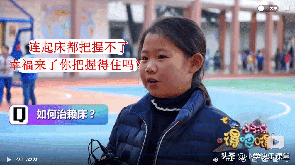 阿姨和姐姐的区别在哪里,如何区分姐姐还是阿姨妹妹