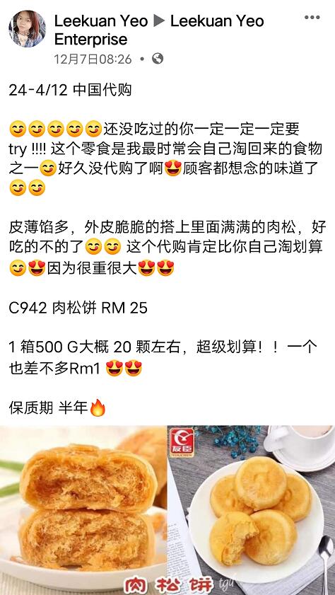 中国电视剧在海外爆红,中国电视剧爆红国外