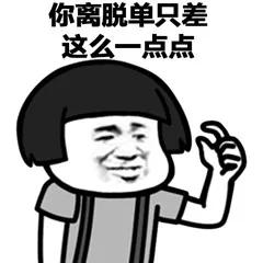 微信聊天如何生成表情包,微信隐藏表情包聊天玩法