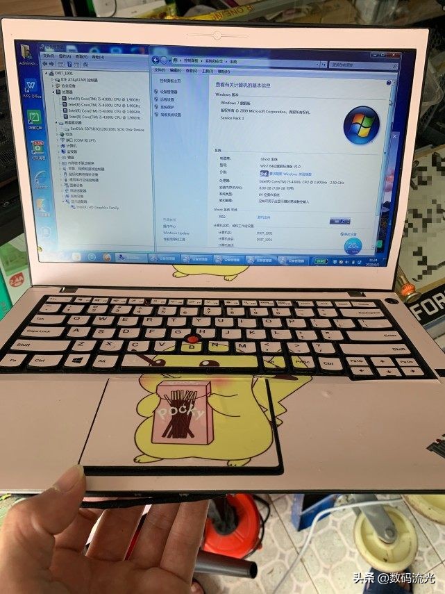 给朋友寄一台电脑被拒,给朋友寄点东西朋友拒收怎么回复