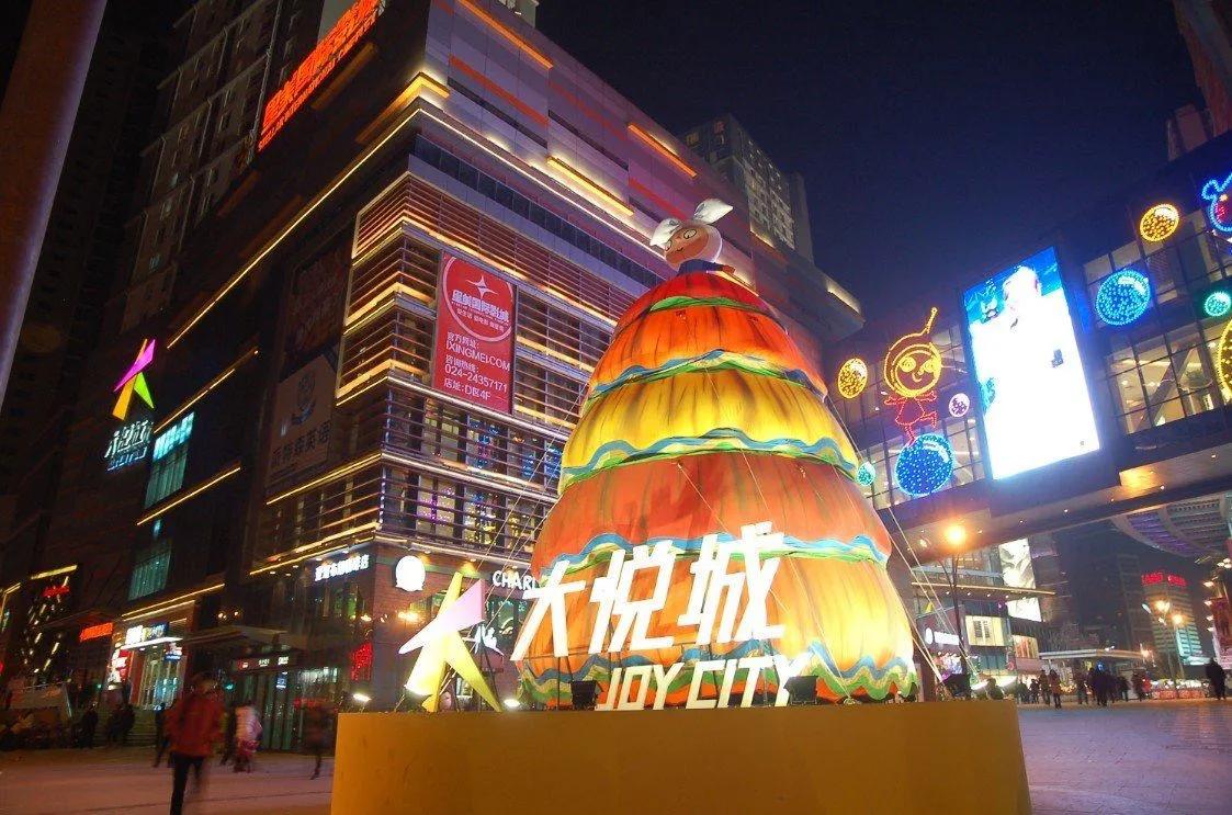 沈阳挣钱的蛋糕店,沈阳赚钱的销售有哪些