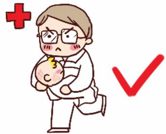 开水烫伤怎么判定严不严重,小孩被开水烫伤较严重该怎么办