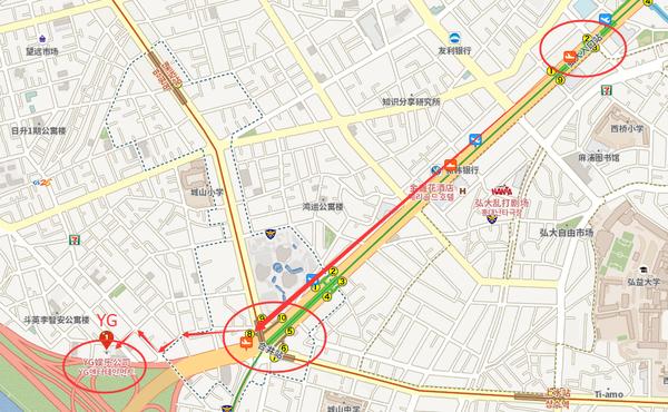 一个念头完整版,一个念头吉他