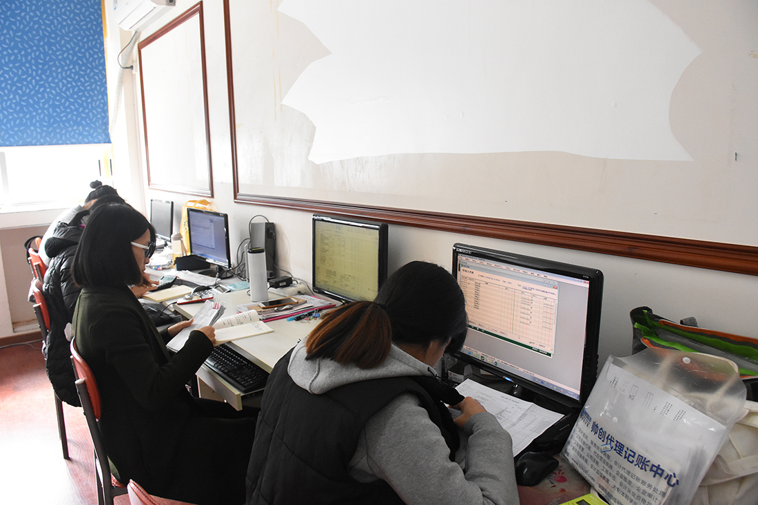 个体工商户从来没做账,进货没有开发票怎么报税啊