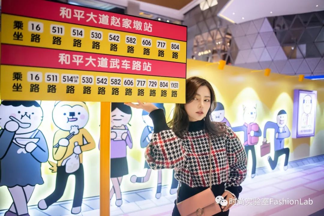 一统朋友圈江湖的日子终于来了