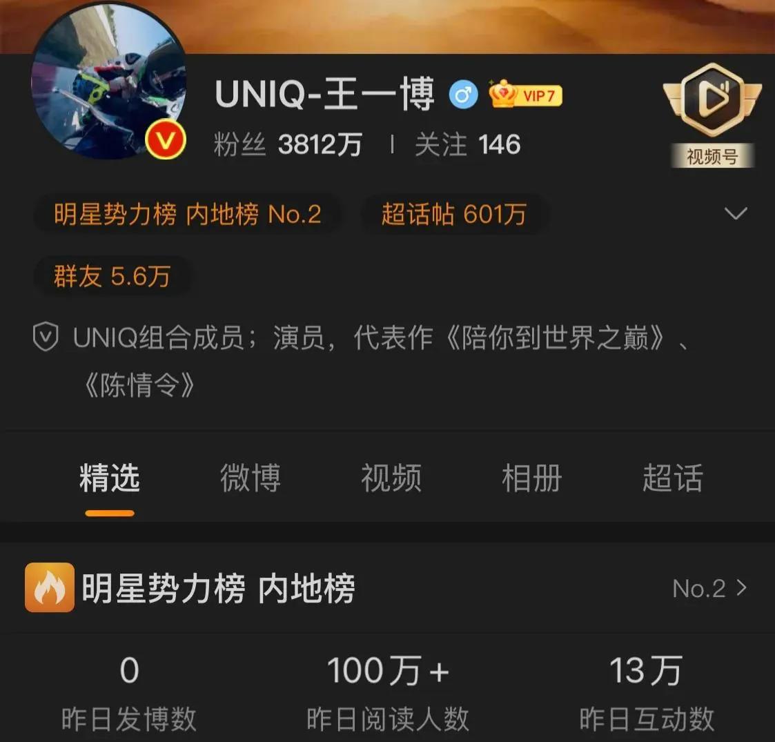 耐克后悔失去了库里吗,耐克和李宁你会选择哪个