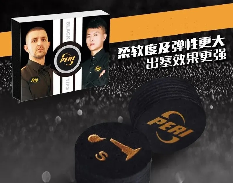 挑选台球杆的三种方法分享,怎样挑选台球杆子