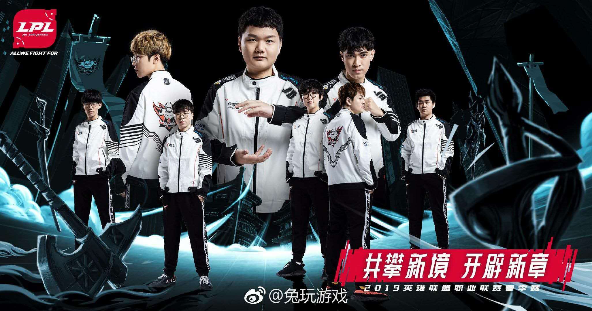 loljdg上分,lol世界赛vsjdg