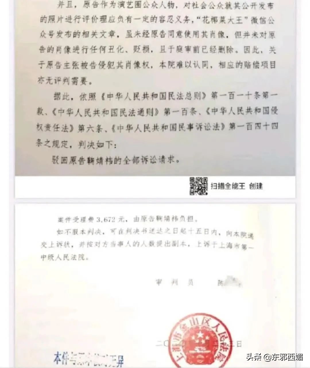 玻璃心太脆弱了,玻璃心真的很难受