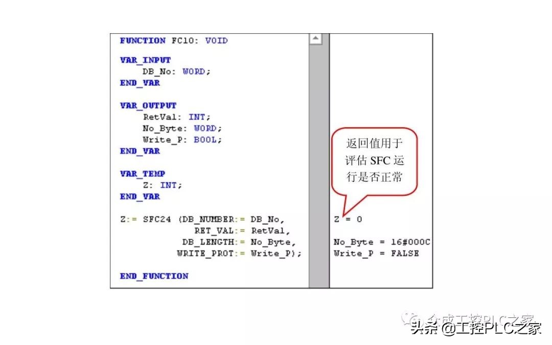 scl与st,stl与scl优势