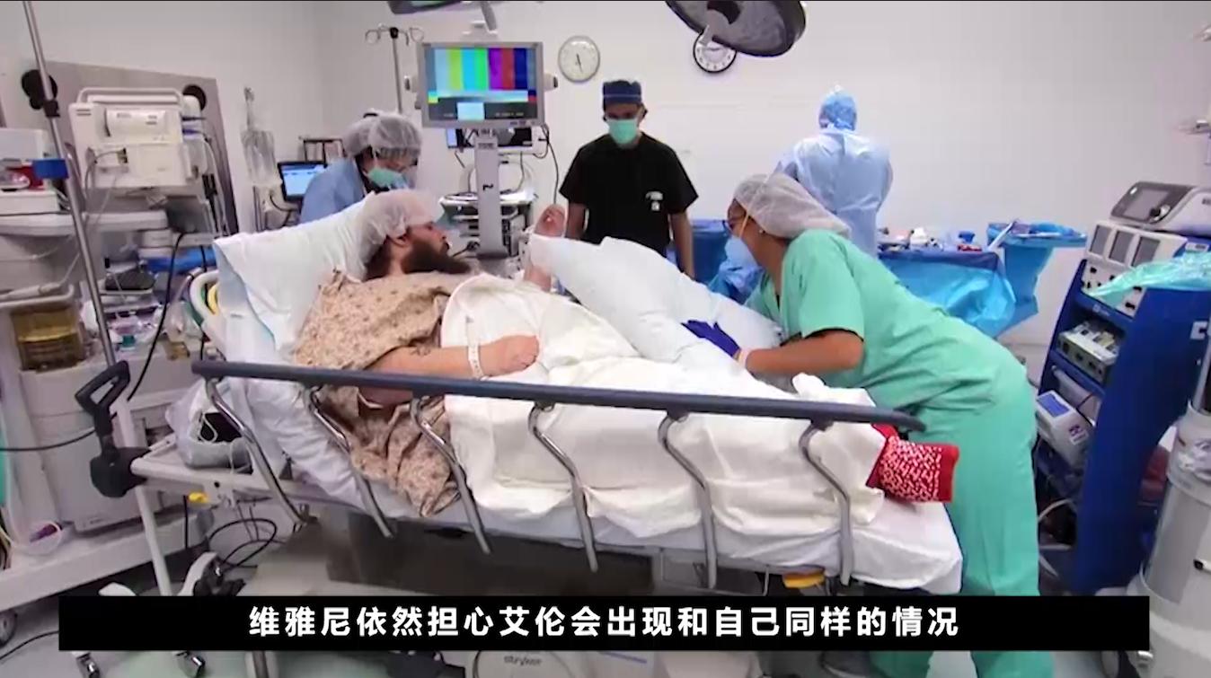 562斤妻子嫁给608斤丈夫，一天吃12顿，2年胖了180斤