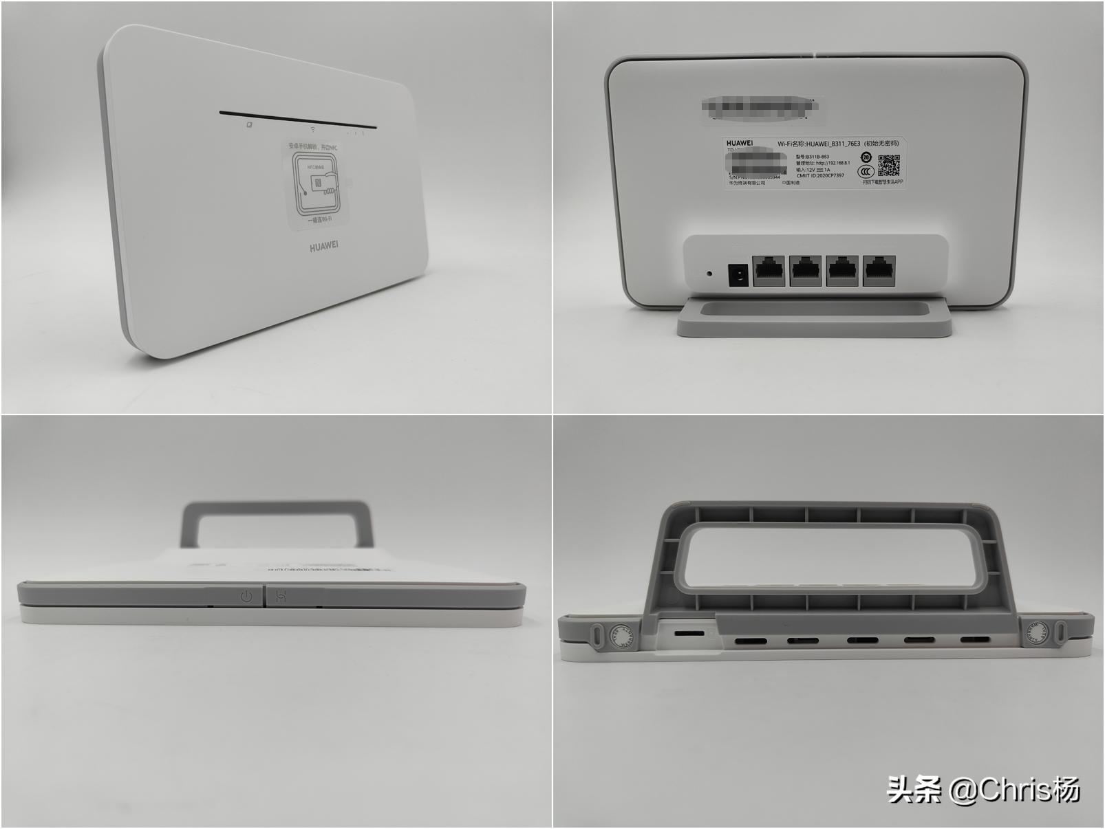 华为5g网络随身wifi,华为随身wifi5g使用教程