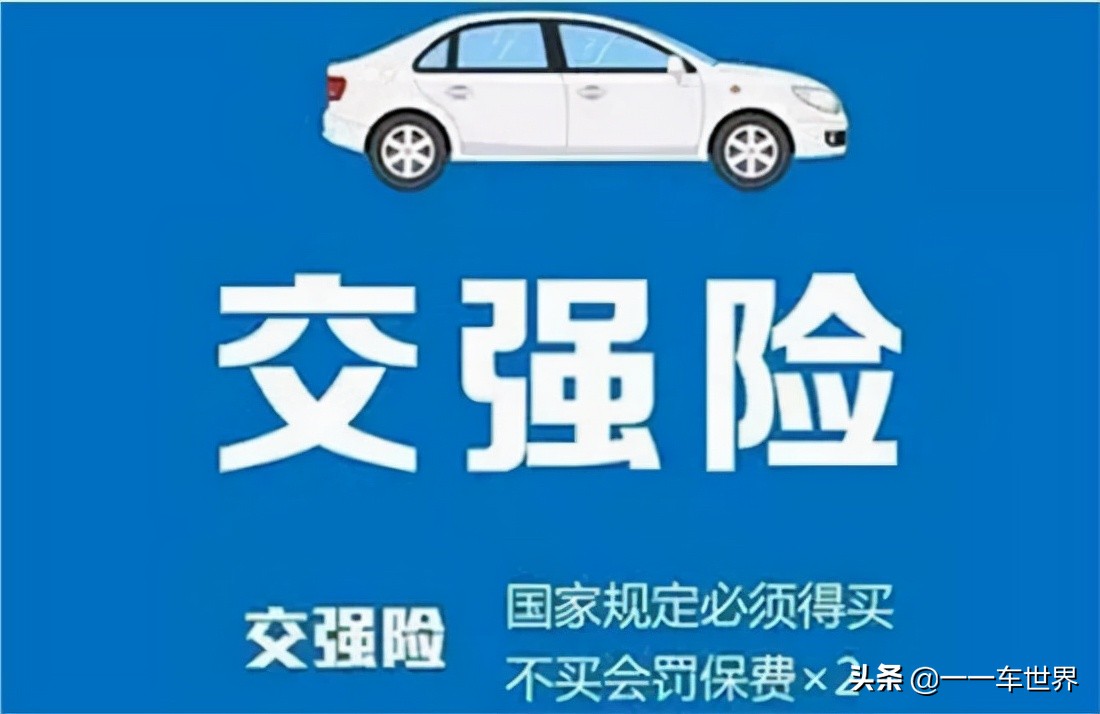 买车的话全款还是贷款划算,买车注意事项全款还是贷款