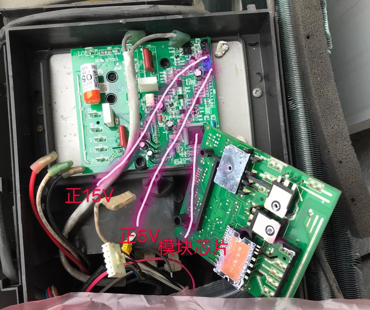 海尔空调维修实例精解,海尔一拖二变频空调维修方法