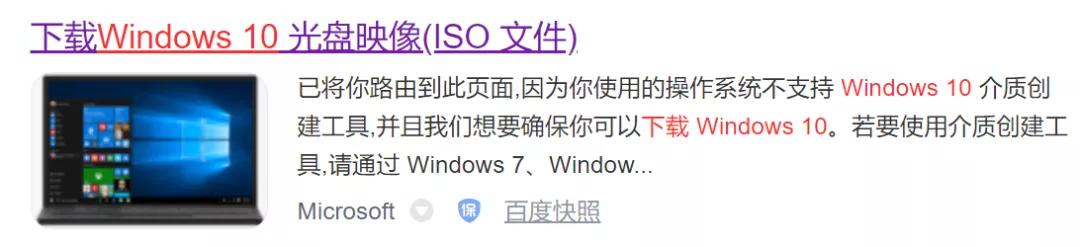 在安卓手机上运行windows软件,macos有必要安windows吗