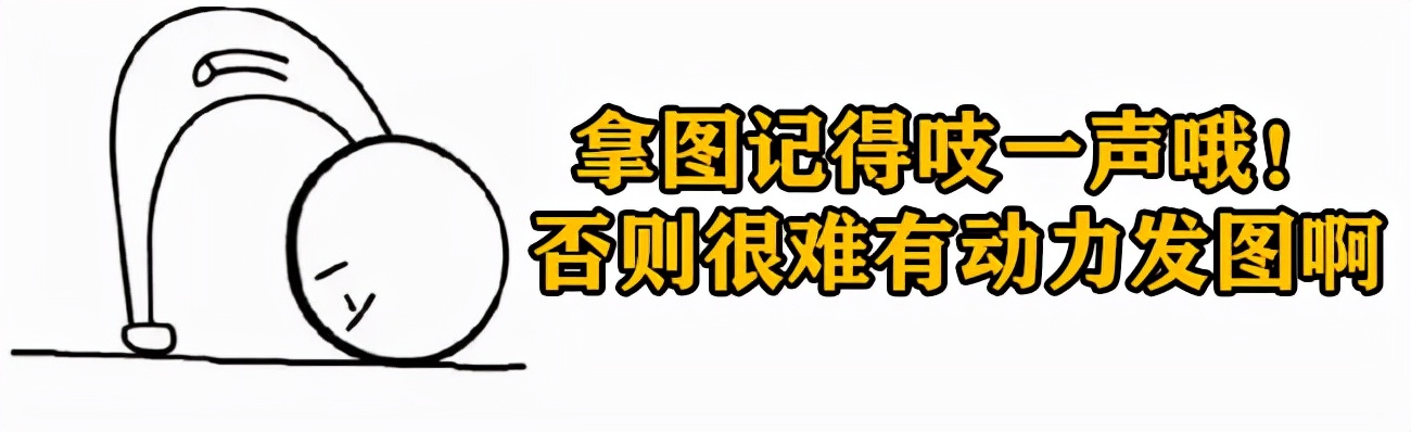 手机壁纸只要是你晚一点没关系,不要指责不要抱怨手机壁纸