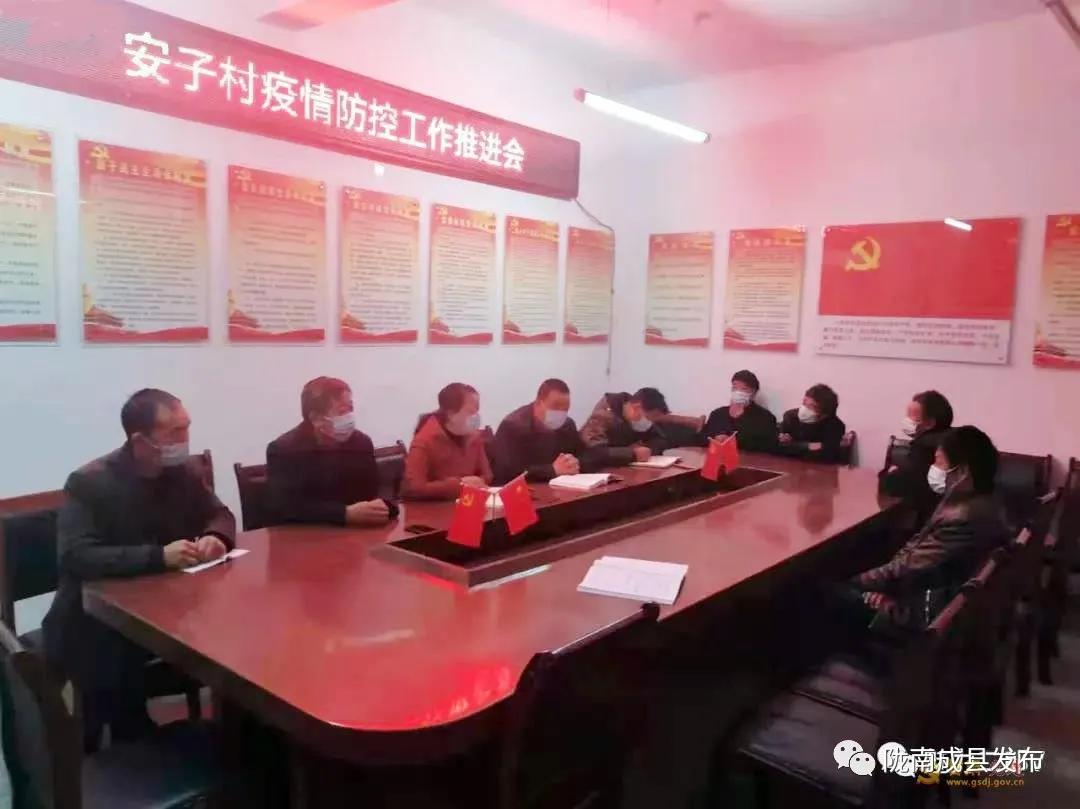 安小威户外直播,安小威高燃指挥