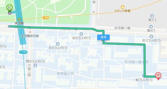 体育西复式公寓,体育西复式单间