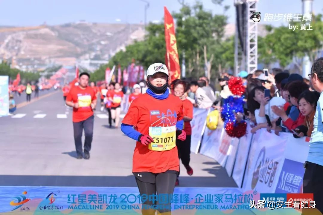 我的第一场马拉松完整版视频,我的第一场马拉松完整版