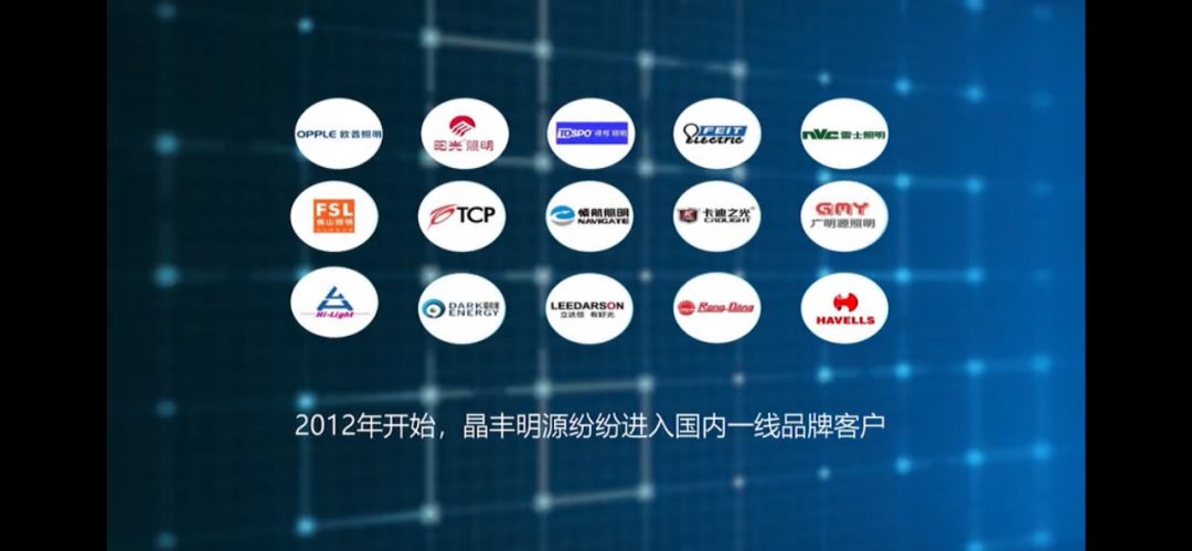 浙大企业上市 (浙大校友新上市公司)