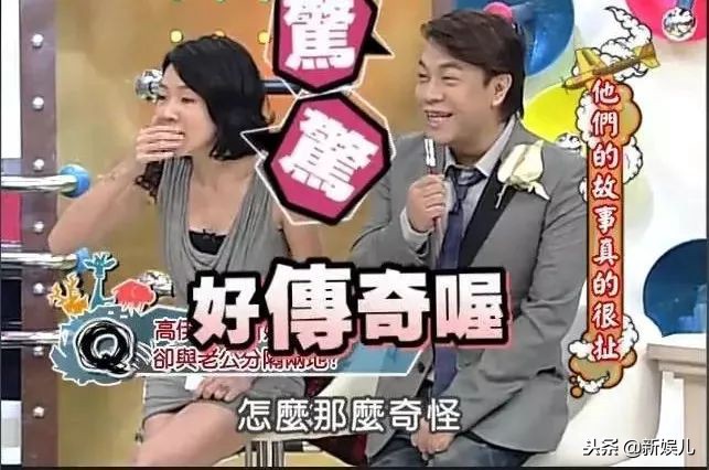 新娱儿追个星，还被非法拘禁，WTF!!