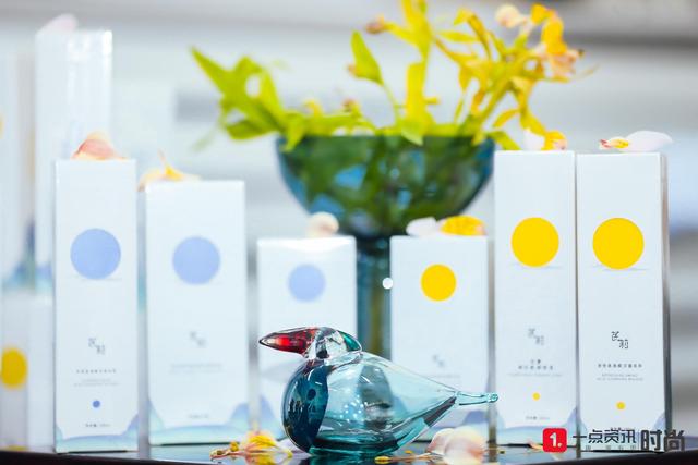 “芪莉”极简护肤携手一点资讯打造原创时尚IP《一点时尚研究所》