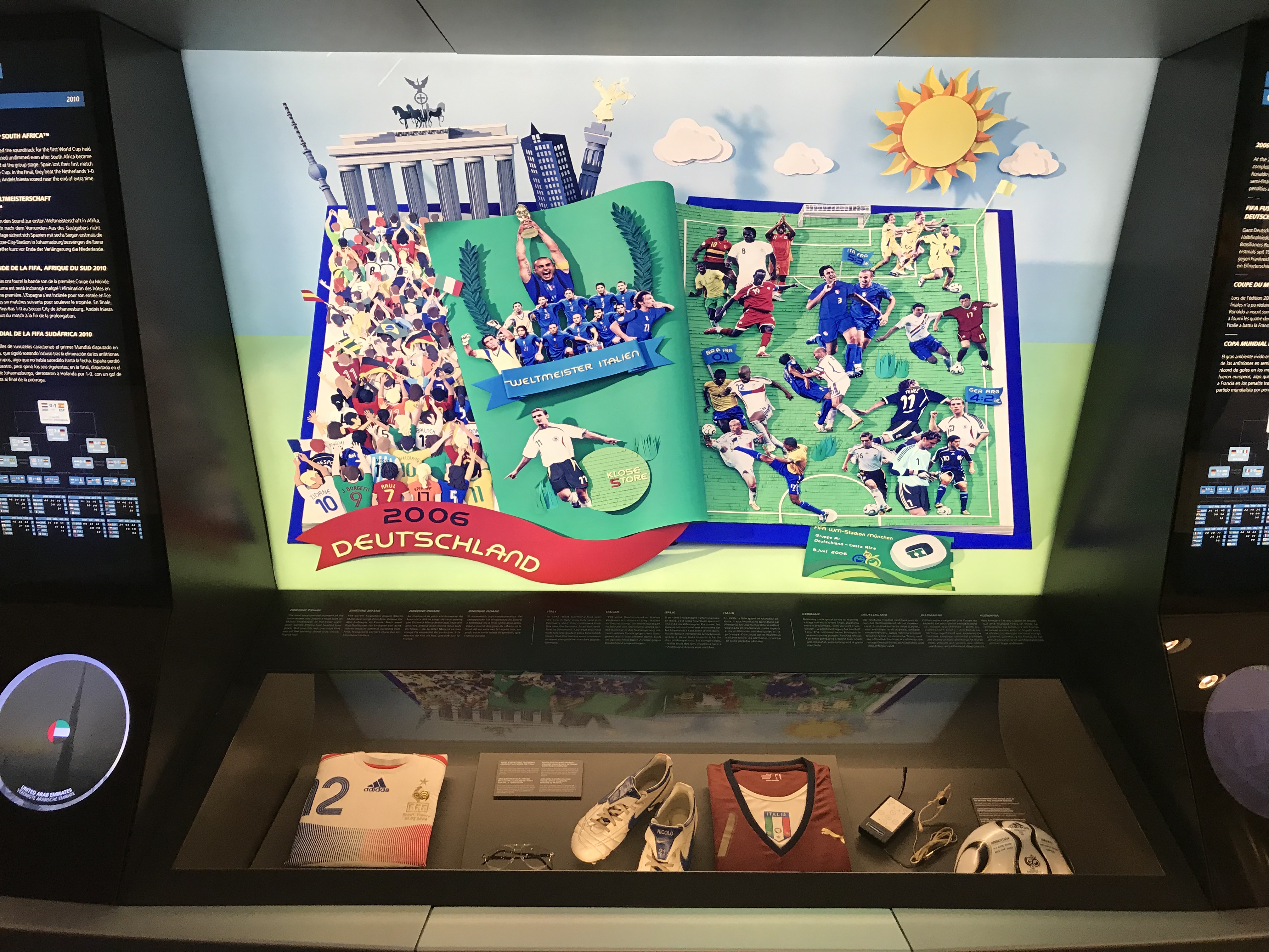 瑞士苏黎世博物馆大力神杯,苏黎世博物馆大力神杯