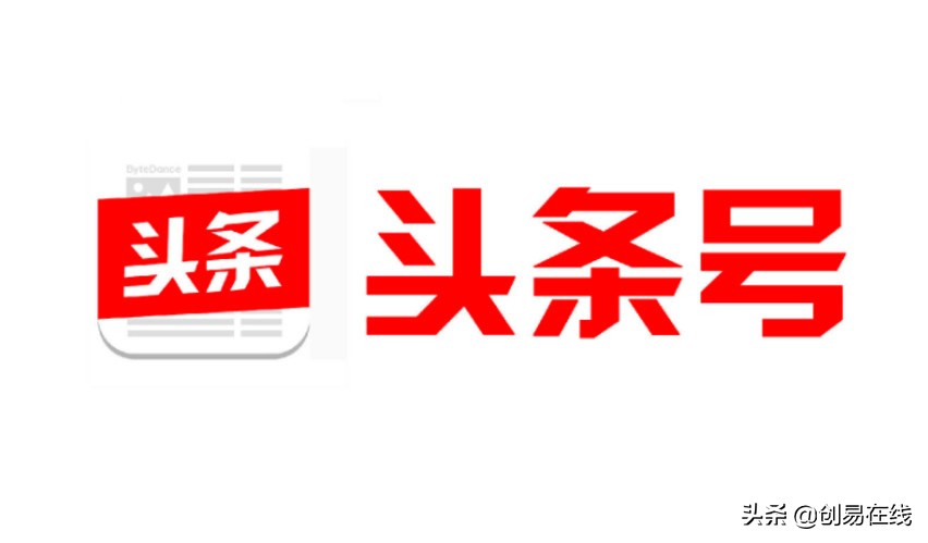 做自媒体10天赚2000元,10个有收益的自媒体平台