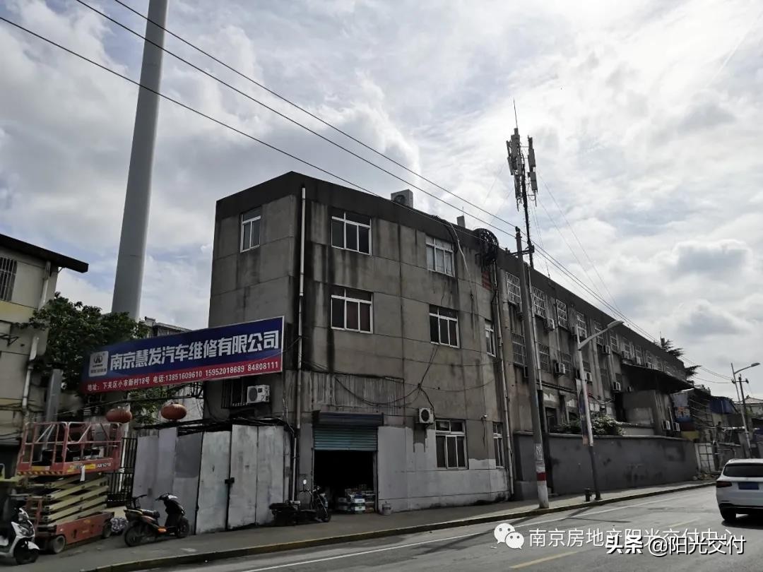 电建中储泛悦城市广场新房,南京鼓楼区电建中储泛悦城市广场