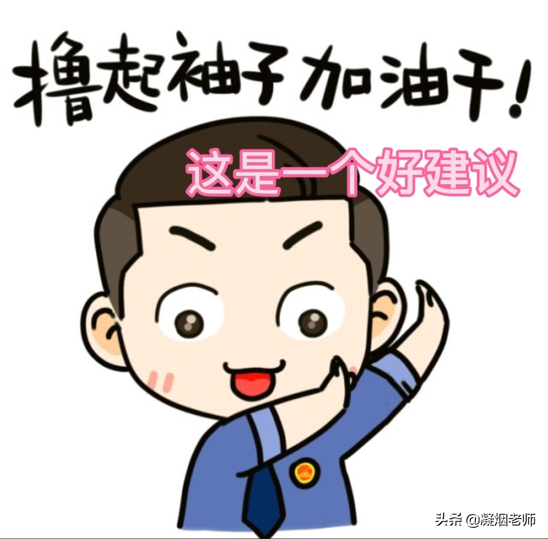 围炉夜话的三句话,围炉话家常是什么意思