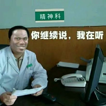 亲身经历血泪教训,如何知道一个剧本杀店是否靠谱