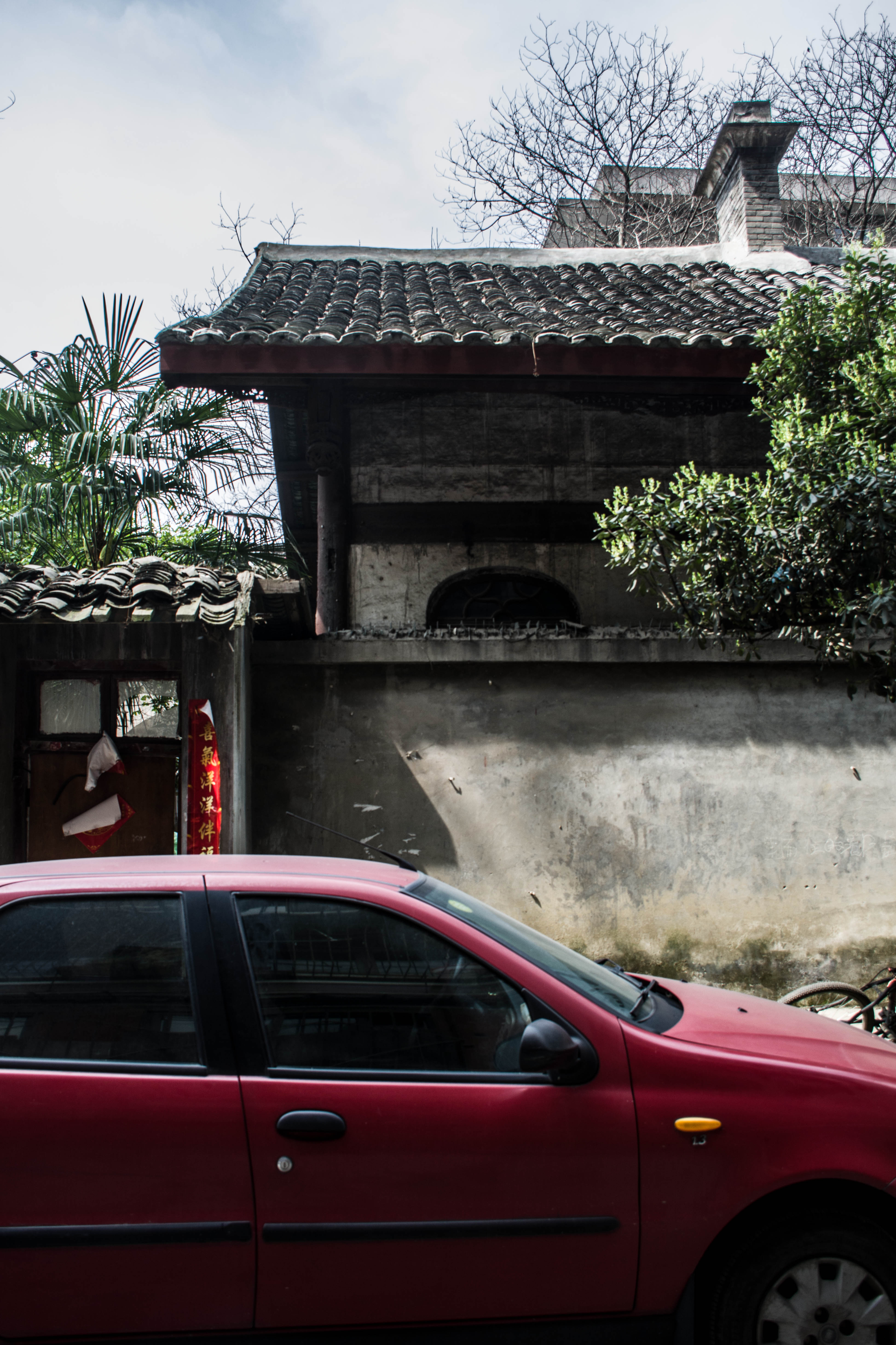 成都观行丨少城(一)包家巷99号,被遗忘的谢公馆