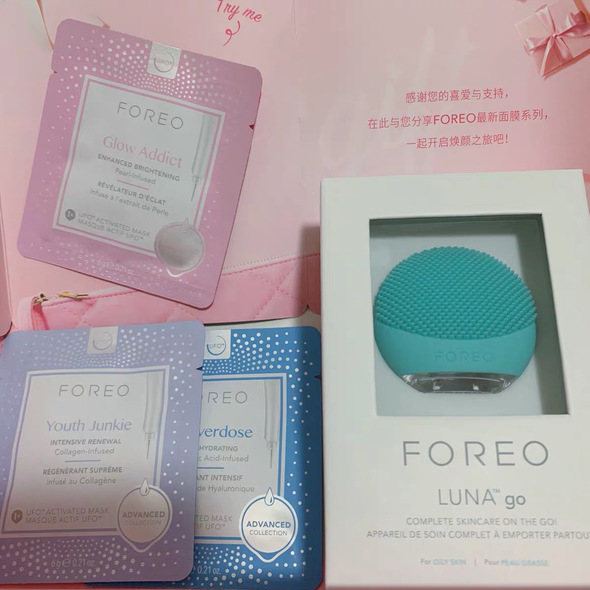 自从有了它们,我再也没用过别的洁面产品系列