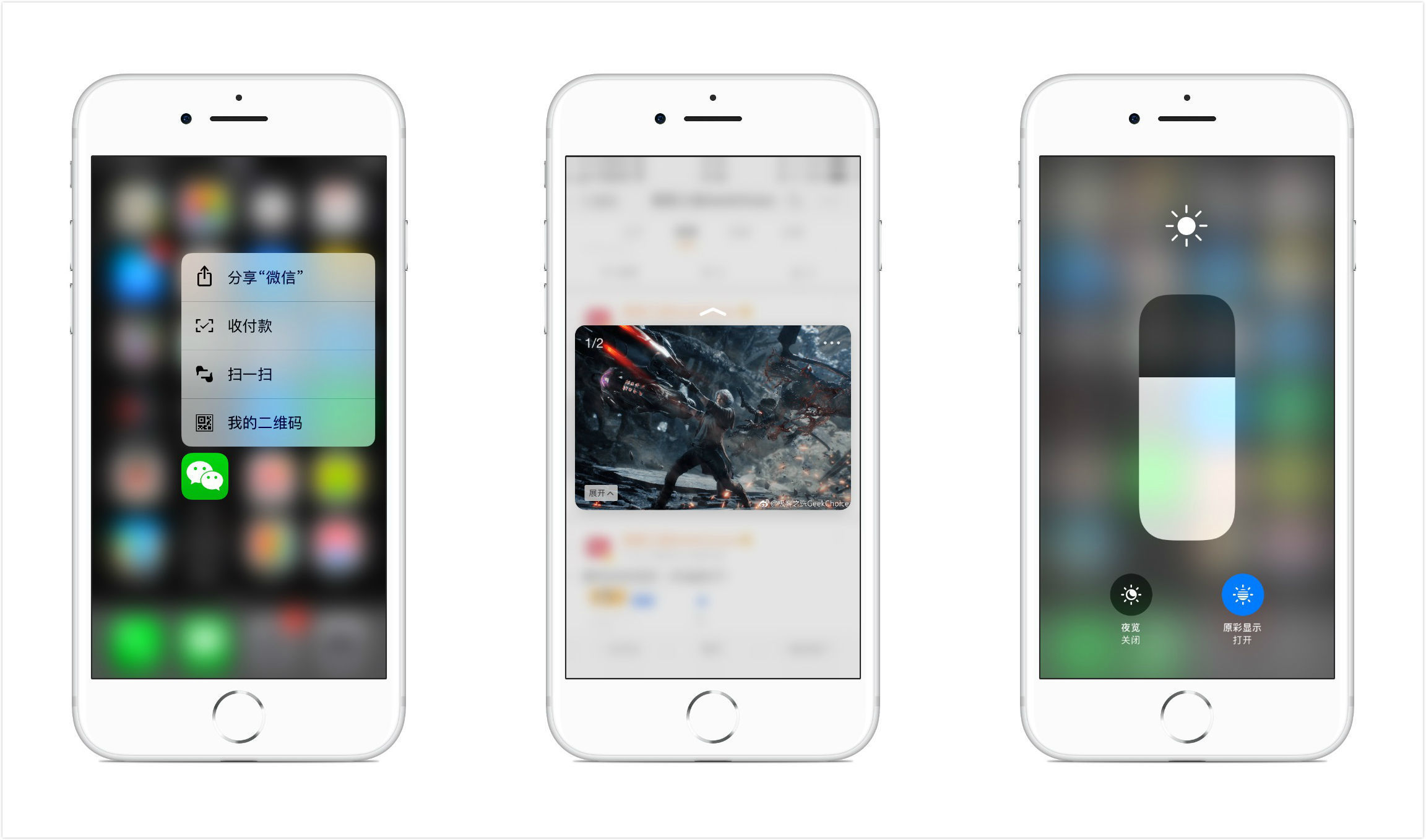 华为手机特色功能在哪里,各个品牌的手机特色是什么