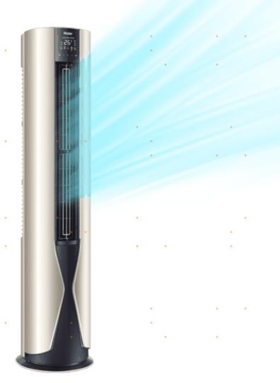 空调柜机省电有妙招,空调制热怎么用省电有妙招