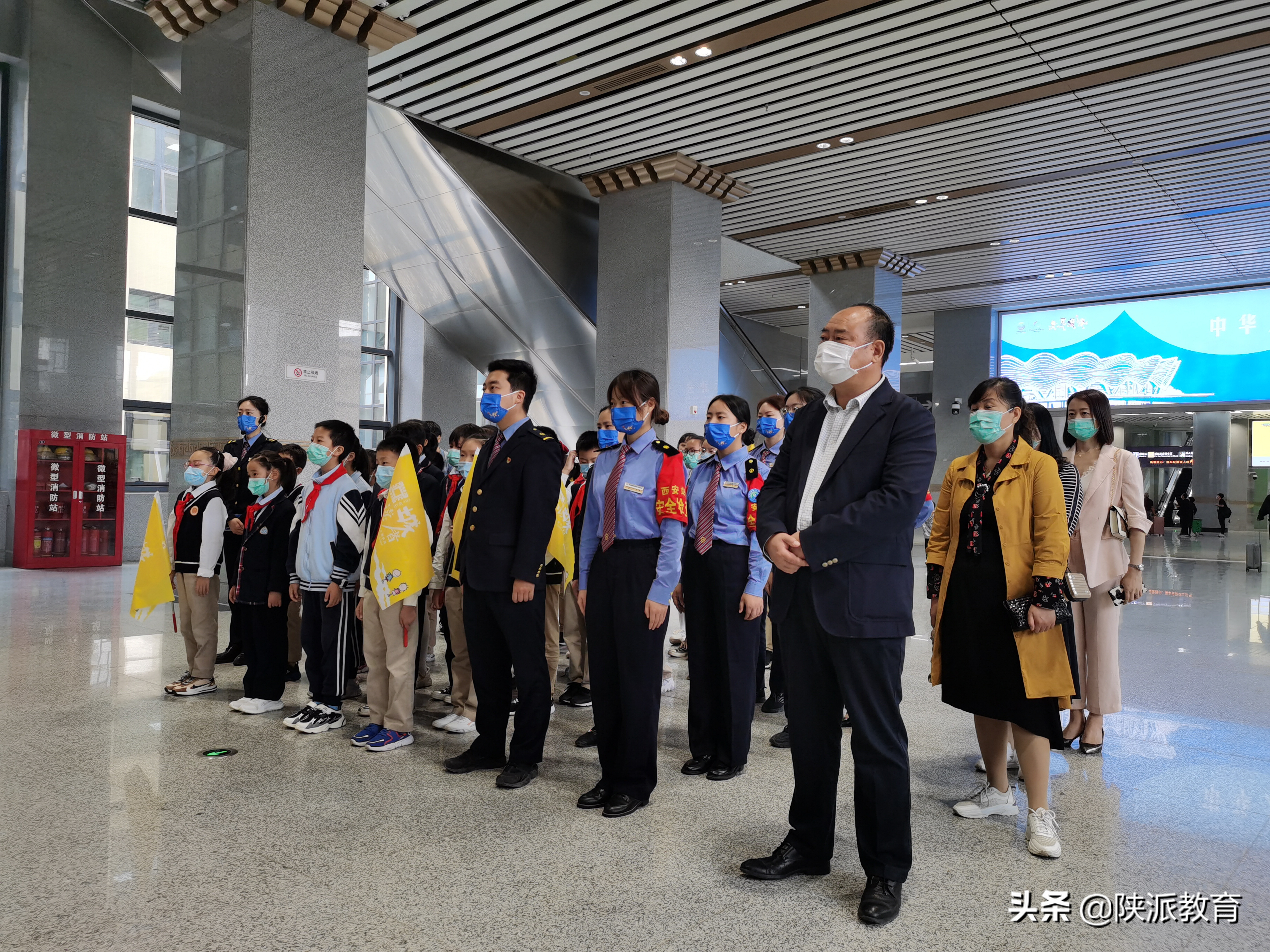 西安新知小学托管,西安市新城区新知小学教育集团