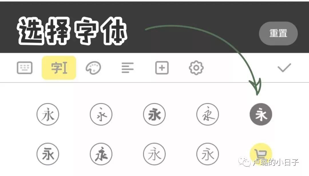干货分享五个成为大神的修图技巧,修图小技巧图片
